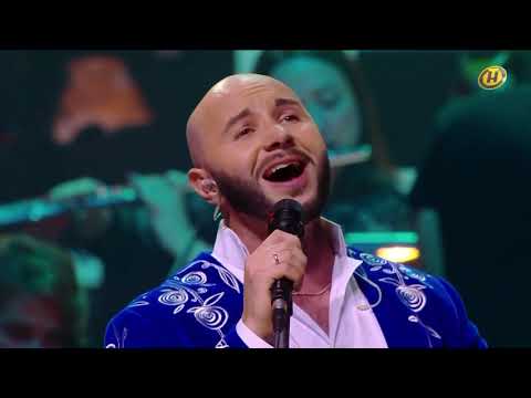 Видео: Песняры - Касіў Васіль сена (Юбилейный концерт во Дворце республики. 2019)