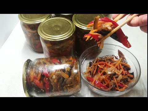 Видео: Готовлю каждый год эту вкуснятину. 🥢Корейский салат на зиму.🌶️ Korean salad for the winter.