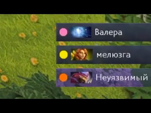 Видео: стартуем поиск ради них