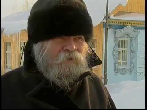 Видео: Схиархимандрит отец Иоанникий (Чихачево)