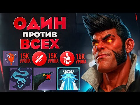 Видео: ЭТОТ ШИВ ПРОСТО НЕ МОЖЕТ ПРОИГРАТЬ 🥶