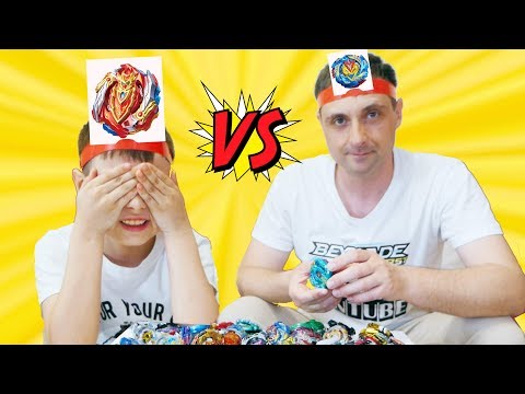 Видео: Какой Ты БЕЙБЛЭЙД Челлендж // Edik FunTube Challenge