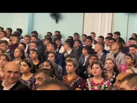 Видео: Богар