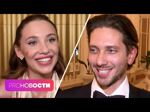 Видео: Что между MIA BOYKA и ЮрКиссом? Никита Кологривый ПОКУСАЛ девушку! | PRO-Новости