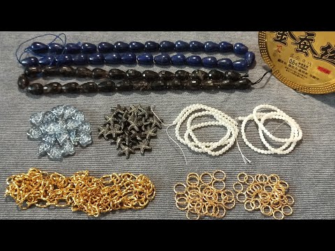 Видео: Обзор 53. АлиЭкспресс. Натуральные камни, бисер и фурнитура. #натуральныекамни #алиэкспресс