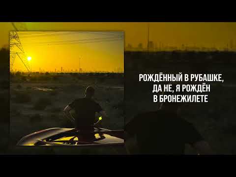 Видео: TARAS - Пообещай