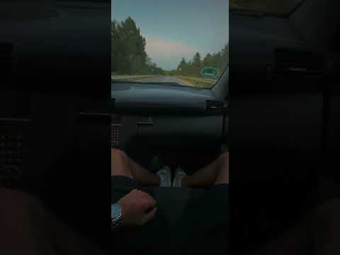 Видео: Кючека на Радко