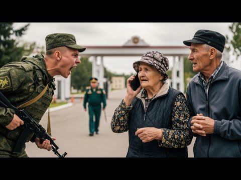Видео: ШОК на КПП! Часовой довел до СЛЕЗ стариков, а дед оказался ЛЕГЕНДАРНЫМ генералом Спецназа.