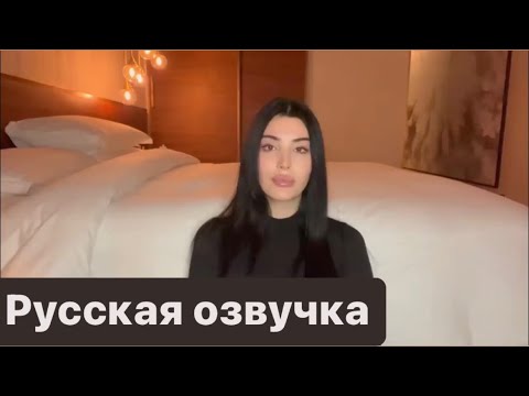 Видео: Ты клоун THEWIZARDLIZ на русском You are a clown
