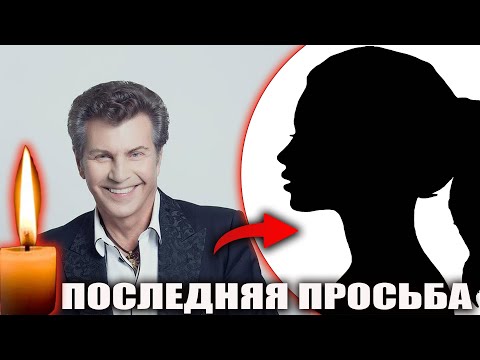 Видео: Неожиданное признание перед смертью… Что случилось с Ярославом Евдокимовым