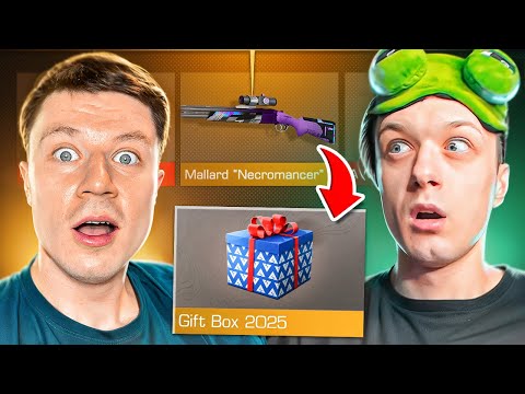 Видео: ОТКРЫЛ НОВЫЙ GIFT BOX 2025 с АБОВЕНОМ В STANDOFF 2