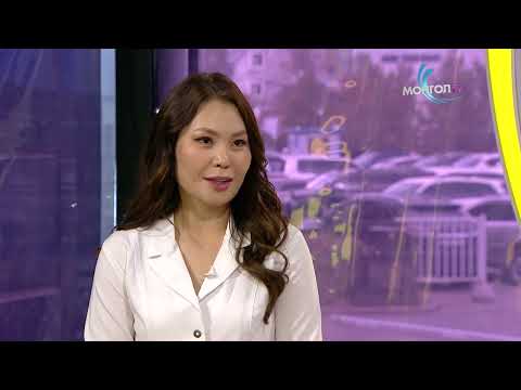 Видео: Өнөө Өглөө - Эрүү нүүрний гажиг заслын талаар зөвлөгөө, мэдээлэл хүргэлээ