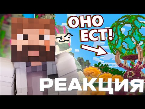 Видео: РЕАКЦИЯ МОДДИ НА ОБСИДИАН ТАЙМА - Моя база ОЖИЛА МАЙНШИЛД 4 / Нарезки МайнШилд 4