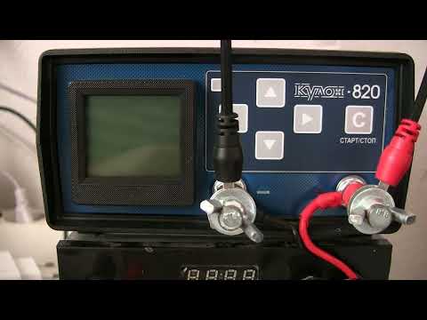 Видео: КТЦ слабого АКБ Орбита