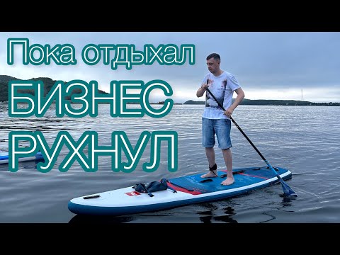 Видео: Новости из Японии / Китайский электромобиль / Прогулка по морю / Отпуск во Владивостоке часть 3