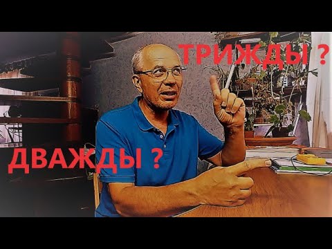Видео: Хлебное вино. Сколько раз перегонять. Ч.1
