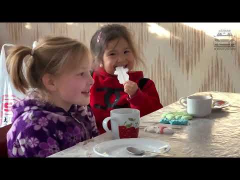 Видео: детдом город Токмок, город Орловка