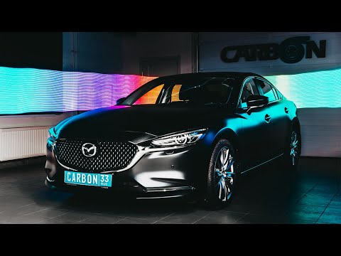 Видео: MAZDA 6 - МАТОВЫЙ ПОЛИУРЕТАН