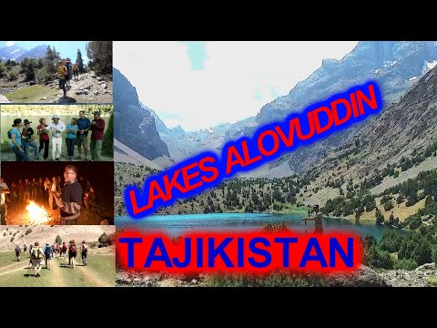 Видео: #КУЛХОИ АЛОВУДДИН // #ОЗЕРА АЛАУДДИНА // #LAKES  ALAWUDDIN