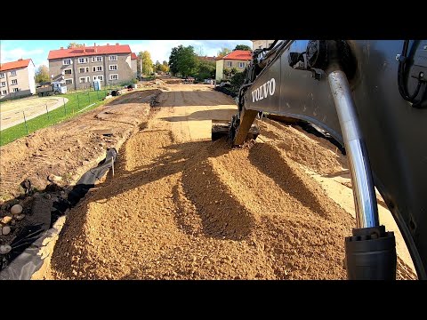 Видео: Подготовка еще одного участка улицы 1: 2