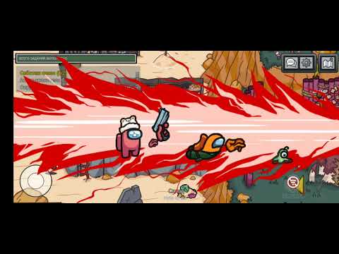 Видео: Играю в амонг ас за преда (почти) и использовал чит код