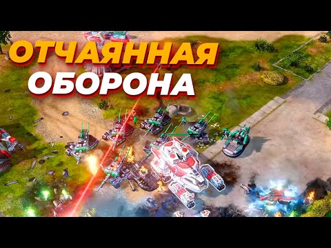 Видео: ЭПИЧЕСКОЕ ДВА НА ДВА СО ВСЕМИ ФРАКЦИЯМИ  В Red Alert 3