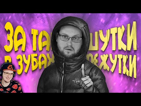 Видео: СМЕШНЫЕ МОМЕНТЫ С КУПЛИНОВЫМ ► Tiny Bunny ( Зайчик ) #2 | Реакция