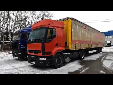 Видео: С литьём на Юга