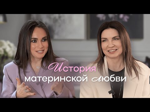Видео: Ирина Крамаренко - "Я не знаю как правильно, но это наш опыт"