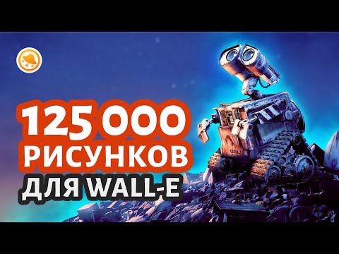 Видео: Зачем раскадровка художнику?