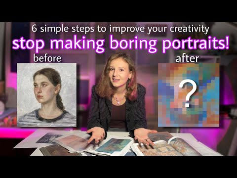 Видео: Хватит рисовать скучные портреты! Как развить творческие способности