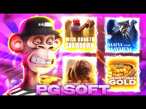 Видео: PG SOFT ЗАНОСИТ И ЭТО ФАКТ - WILD BOUNTY SHOWDOWN | MAFIF | BUFFALO WINS