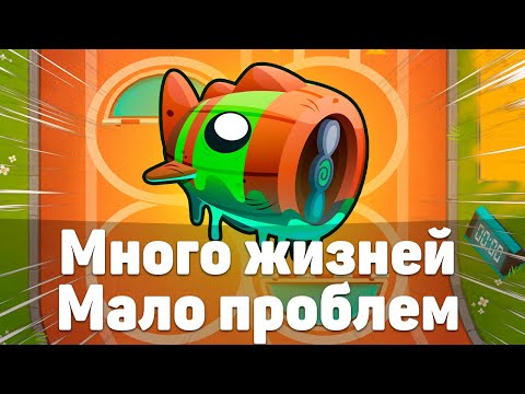 Видео: Bloons TD 6 | Битва с Блунариусом! | Bloonarius! | Много жизней - мало проблем! | Обновление 46!