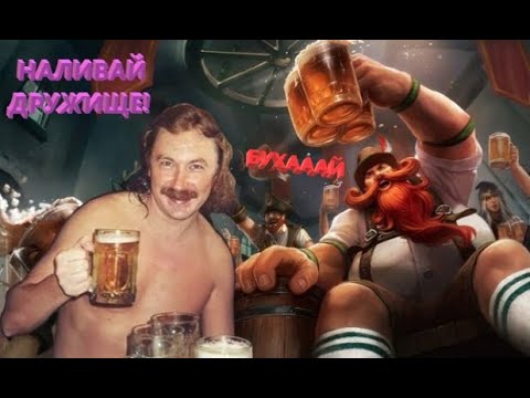 Видео: Risen 3 : Titan Lords - Ризен 3 ( серия 7 - Таранис - Бухло и Маленькие Щипцы )