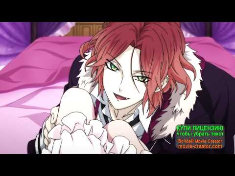 Видео: Юи/Райто-Зависимость