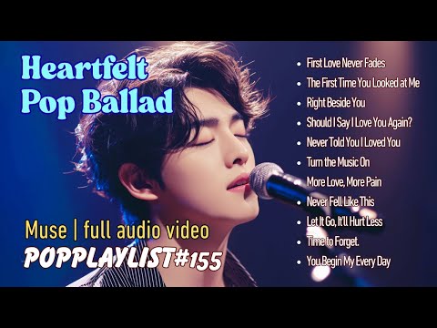 Видео: Первая любовь не угасает: Трогательные K-POP баллады для души
