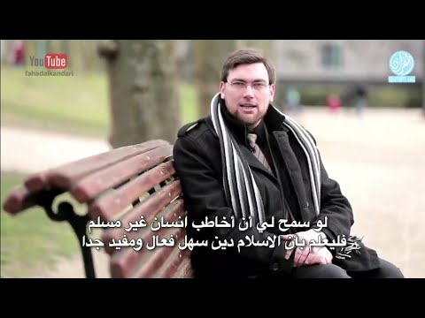 Видео: Курьон билан хидоят топдим 7-кисм