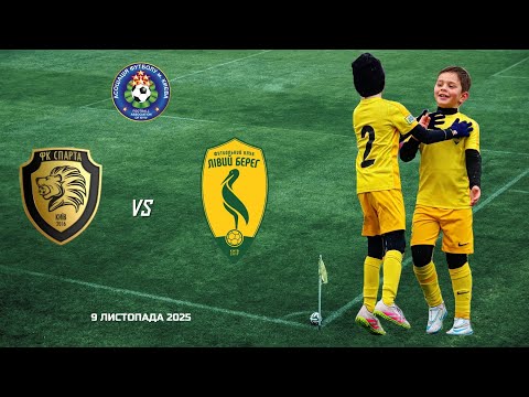 Видео: Спарта - Лівий берег