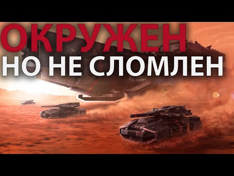 Видео: Игроки не успевают контролировать ТАКОЙ МАСШТАБ сражений в Supreme Commander [CAST]