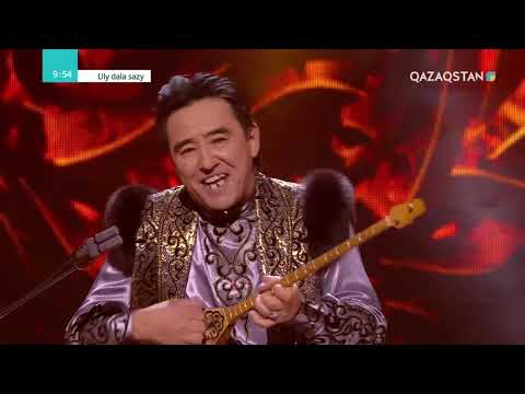Видео: «Ұлы дала сазы». Манарбек Дәулетов – «Танысу». Н.Сүгірұлы