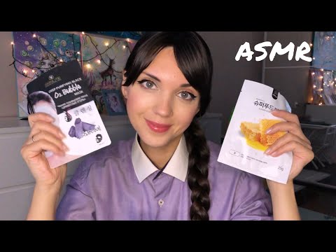 Видео: АСМР/ASMR Неразборчивый косметолог/ Неразборчивый шёпот/ Быстрый Асмр/Fast ASMR