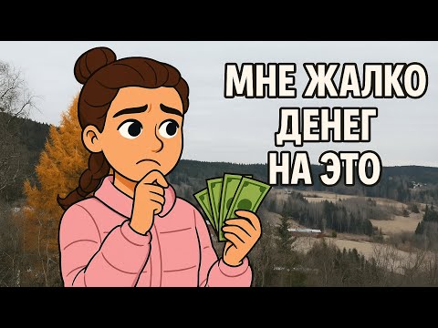 Видео: Детям бесплатно, взрослым дорого🤑🫰| Жёлтая ёлка это как❓