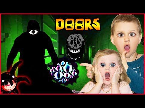 Видео: ДВЕРИ В РЕАЛЬНОЙ ЖИЗНИ. Doors Roblox в реальной жизни  Прохождение
