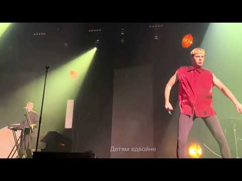 Видео: Shortparis. Ангел озорной. Русские субтитры