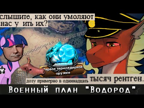 Видео: EaW - Посада - Это что великий суд Референс?