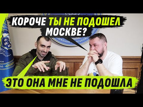 Видео: LЮТЫЕ ИSТ0РИИ С 52 РАБ0Т ИЛИ КАК NЕ УЖИТЬSЯ В М0SКВЕ @VolodymyrZolkin