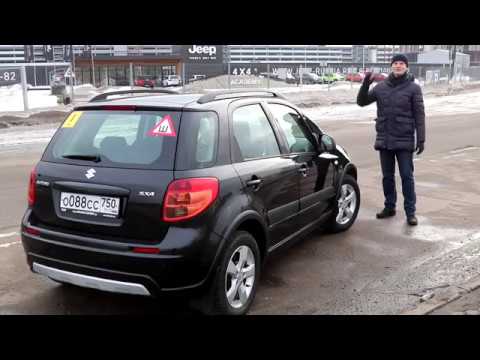 Видео: Не переоценённый японец - Suzuki SX4