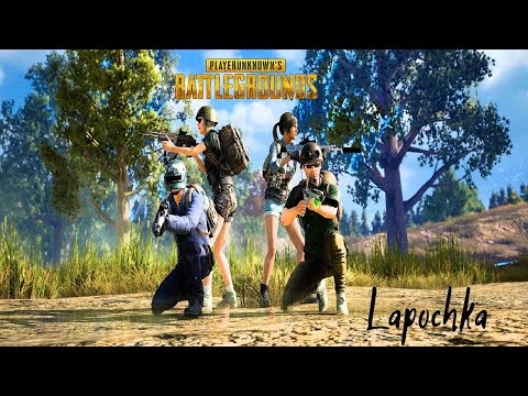 Видео: а что тут происходит вообще 🎮 | PUBG: BATTLEGROUNDS