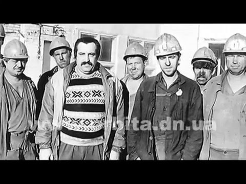 Видео: 25 лет ШУ «Покровское». Этот судьбоносный 90-й год