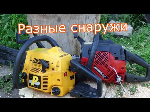 Видео: Partner 365 и Jonsered TURBO